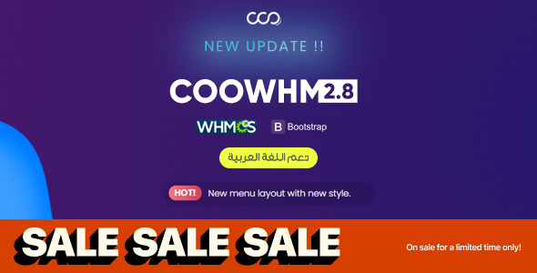 coowhm-–-multipurpose-whmcs-theme